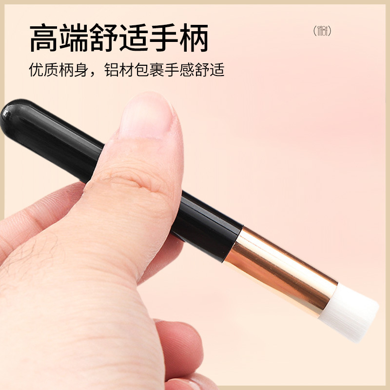 Nose Cleaning Brush Portable Household Cleaning Nose Beauty Beauty Brush Nose Bridge Beauty Tool Nasal Brush