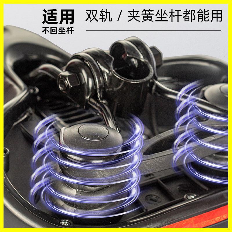 Bicycle Saddle, Mountain Bike Seat Cushion, Hollow Anti-Butt Pain, Comfortable Shock-Absorbing Ball Style, Hollow Breathable Universal Seat Cushion