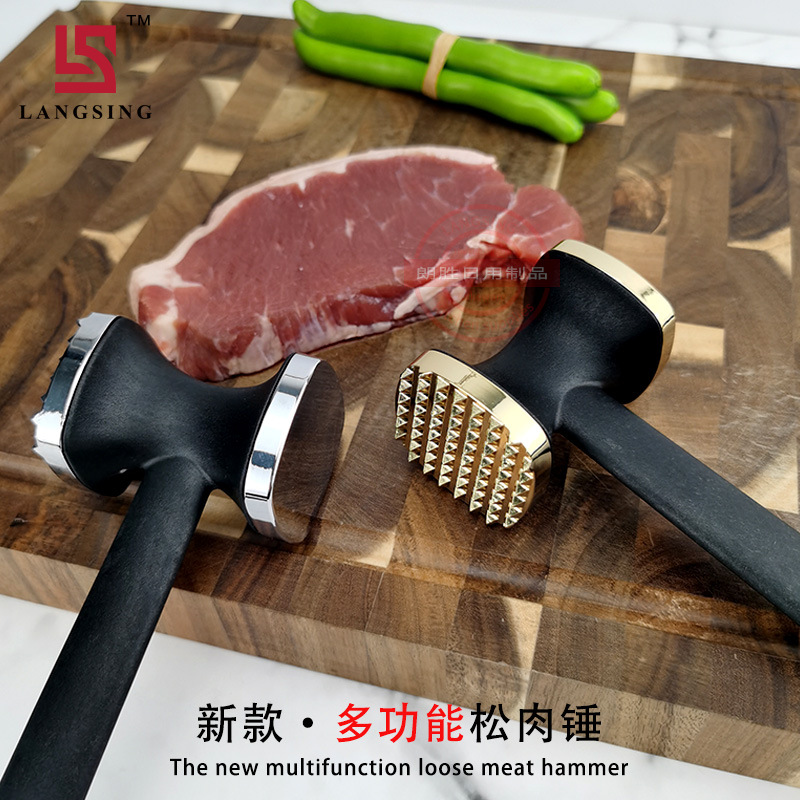 Spot new zinc alloy hammer nylon handle double-sided hammer square steak loose meat hammer tender meat hammer