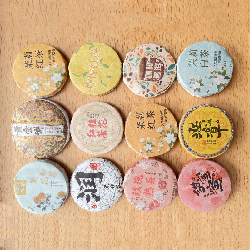 30 kinds of tea-like gift bags to try and drink combination of raw tea ripe tea Yunnan Pu 'er tea Yunnan black tea green tea Fuding tea bags