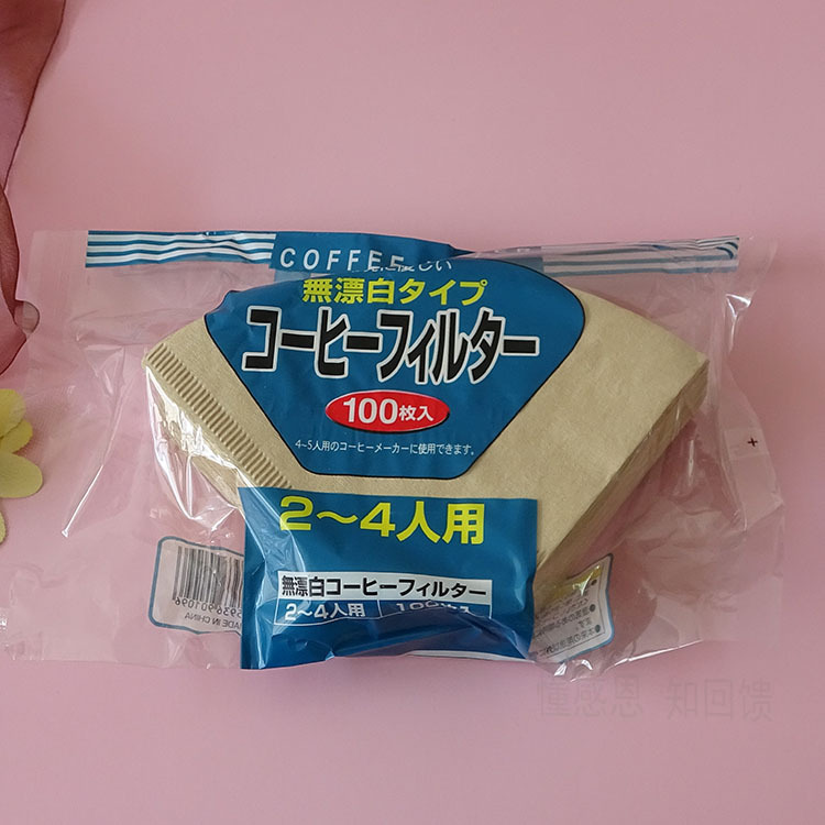 Фильтровальная бумага для кофемашин 100 штук V60 капельный фильтр U102 фан-shaped