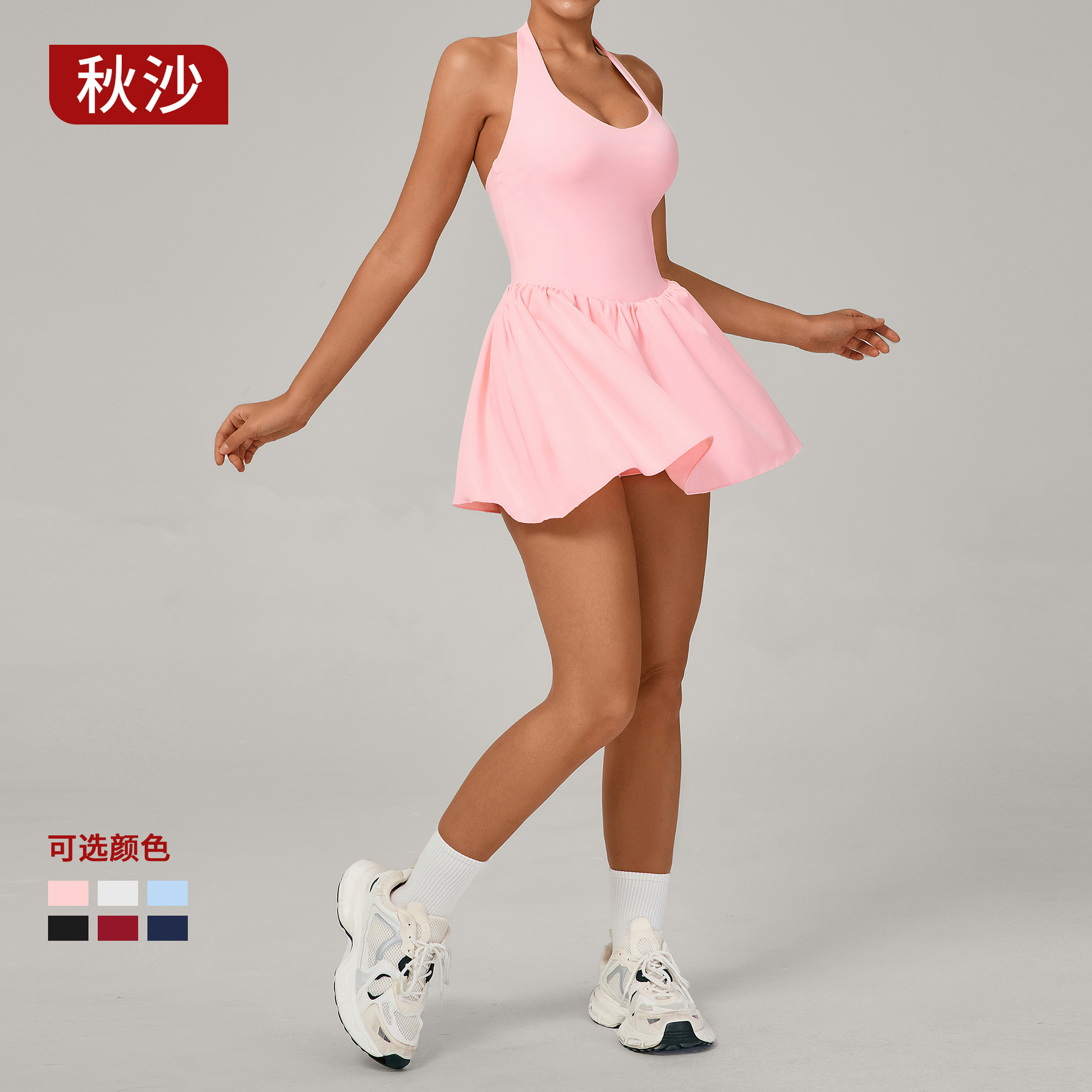 European and American Lace-Up Nude Sports Tennis Wear for Women, Anti-Exposure Bottoming, Outdoor Running Fitness Tennis Skirt 5063