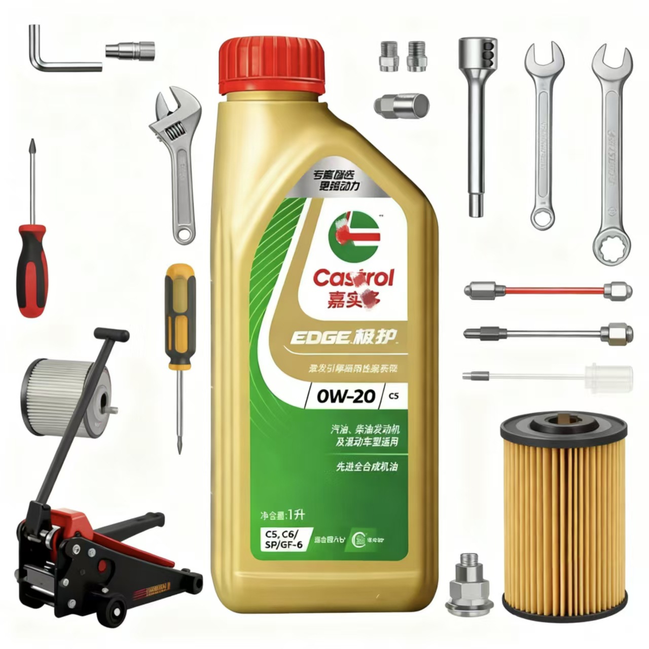 Wholesale Extreme Protection 0W20 Engine Oil Fully Synthetic All-Season Lubricant 1L