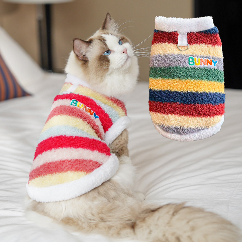 Autumn and Winter Fleece-Lined Rainbow Small and Large Dog Autumn and Winter Bichon Frize Small and Medium-Sized Dog Pet Cat Clothing Supplies Hairless Cat