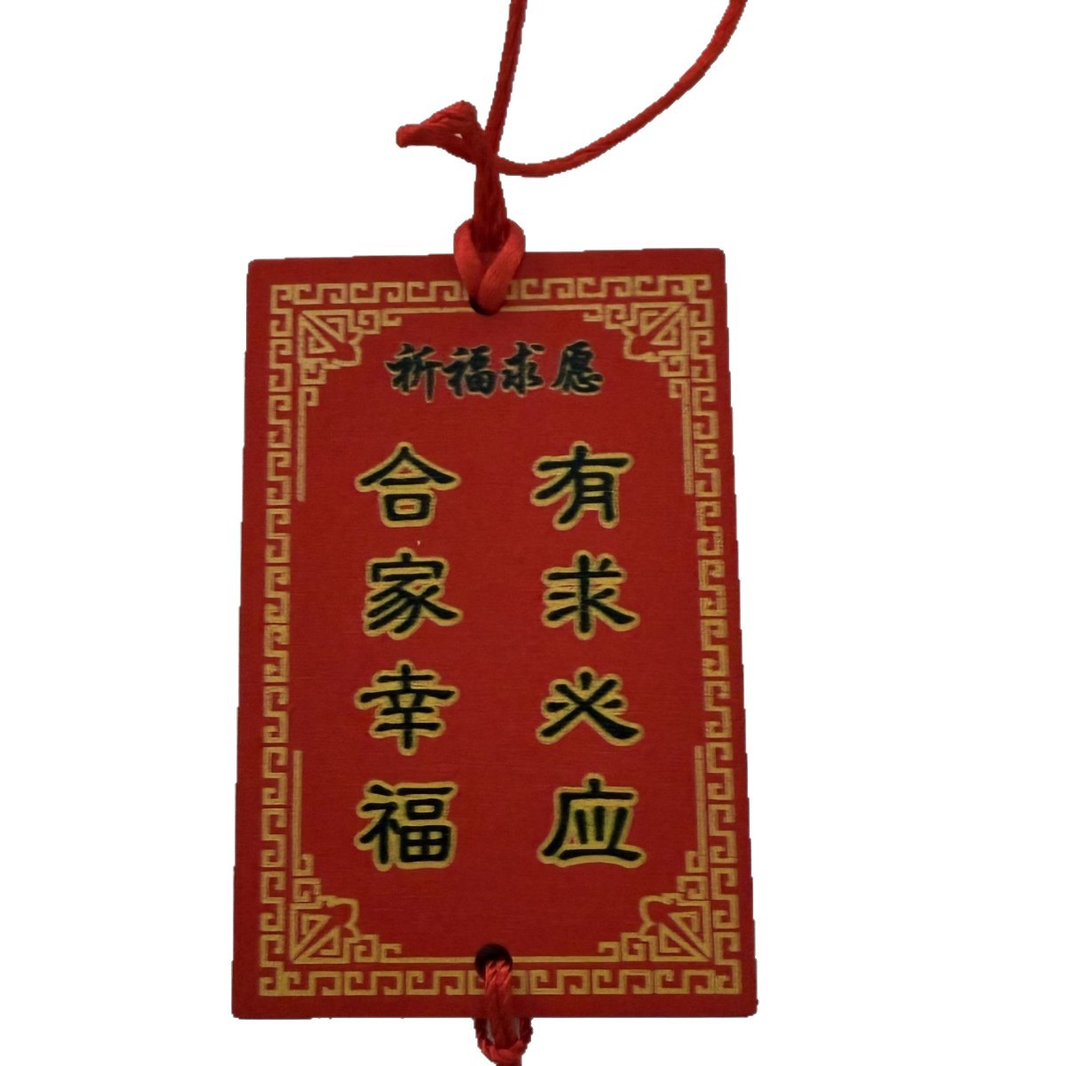 Wooden Waterproof Hand Wishing Sign Scenic Spot Temple School Scene Universal Hot Style Wishing Sign Taishan Blessing Wooden Sign