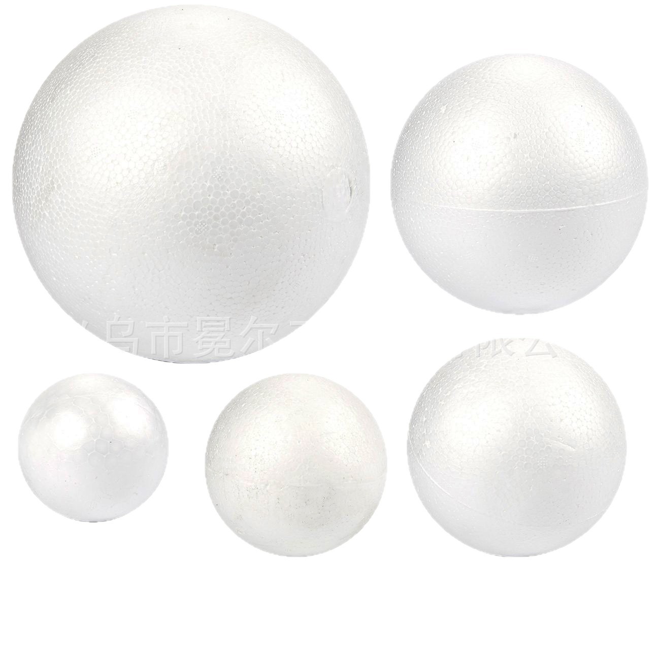 Factory Direct Supply of Styrofoam Foam Balls DIY Solid Styrofoam Balls for Shopping Mall Decoration and Wedding