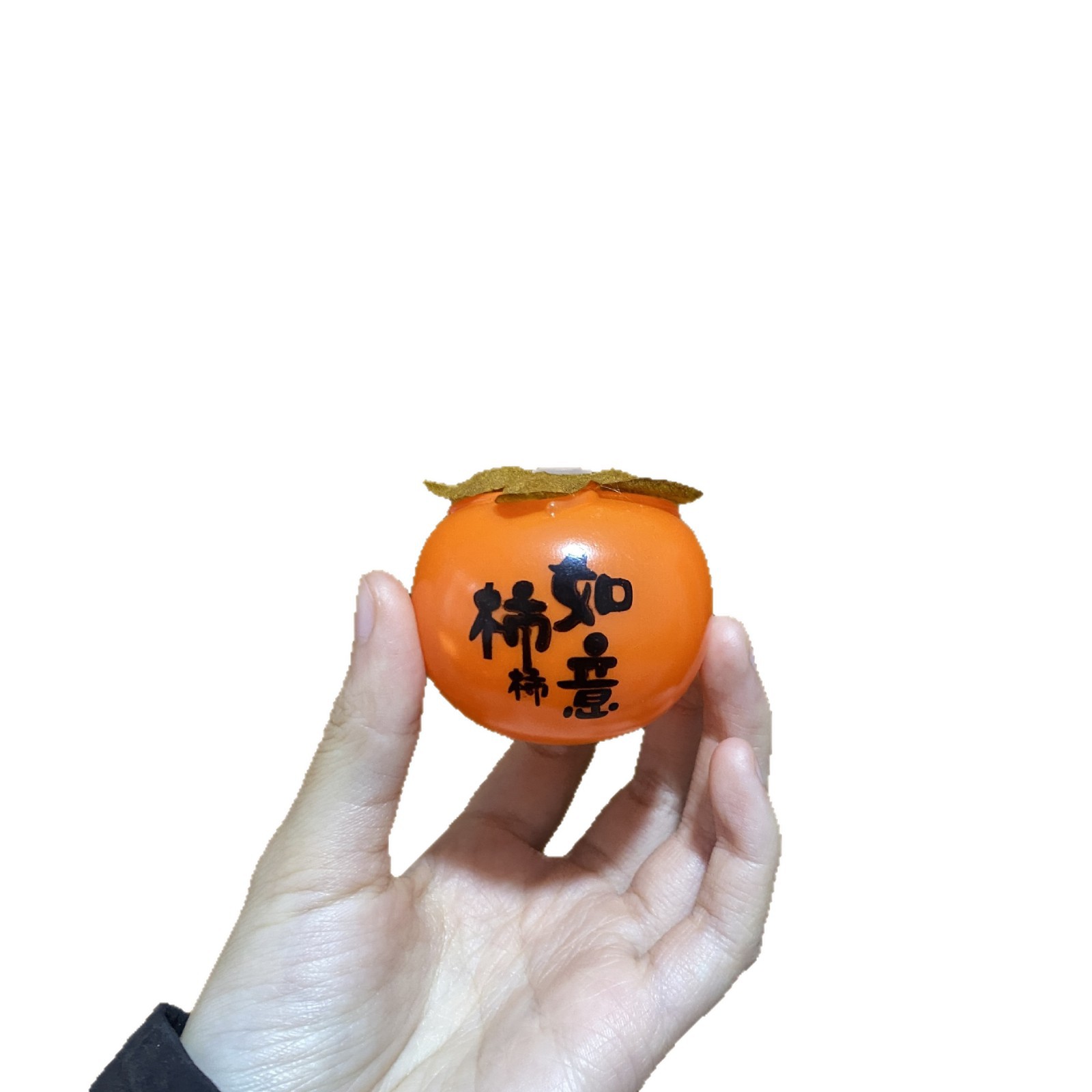 Manufacturer Wholesale Spring Festival Atmosphere Lantern String Light Accessories Lighting Pendant Persimmon Ruyi Accessories