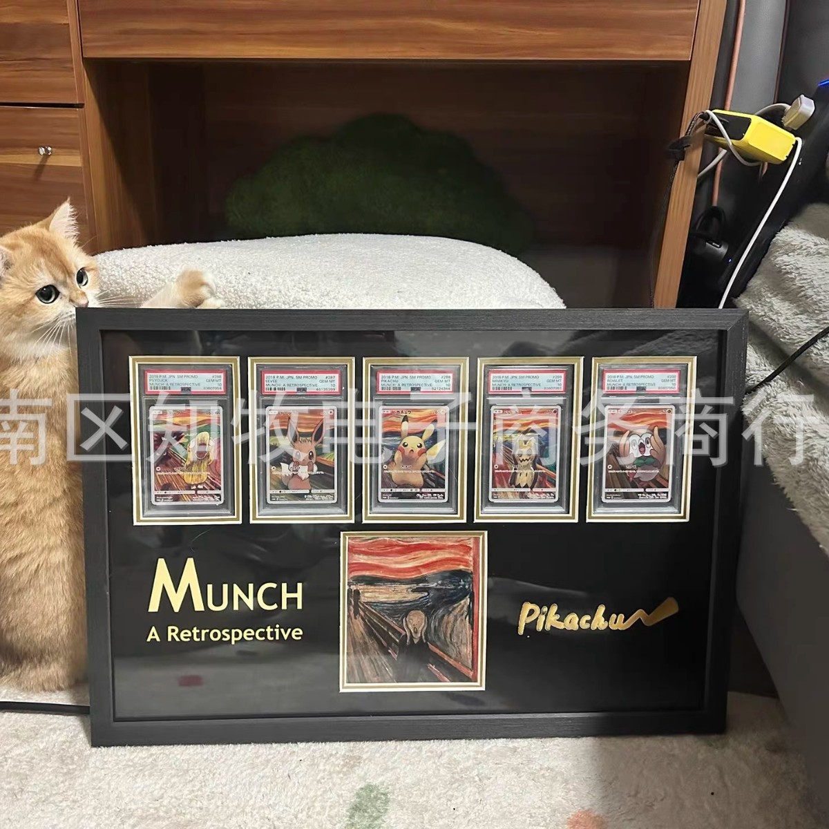 Рамка для карт Pokémon Trading Card, рамка из массива дерева, кирпич с картами, рамка для звёздных карт