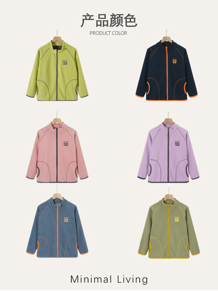 Children's Polar Fleece Jacket Baby Thickeneded Warm Fleece Top Boys and Girls Outdoor Windproof Jacket Liner New Product