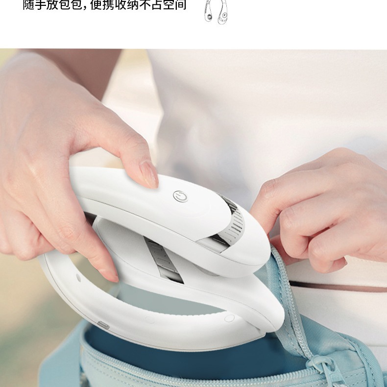 New Neck-Hanging Foldable Mini Fan, Portable Bladeless USB Rechargeable Personal Cooling Fan, Silent