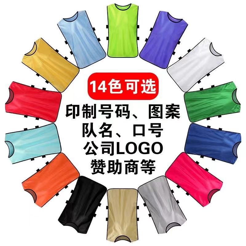 Football Training Jersey for Team Building and Expansion, Children's Activity Promotional Shirt with Number Printing