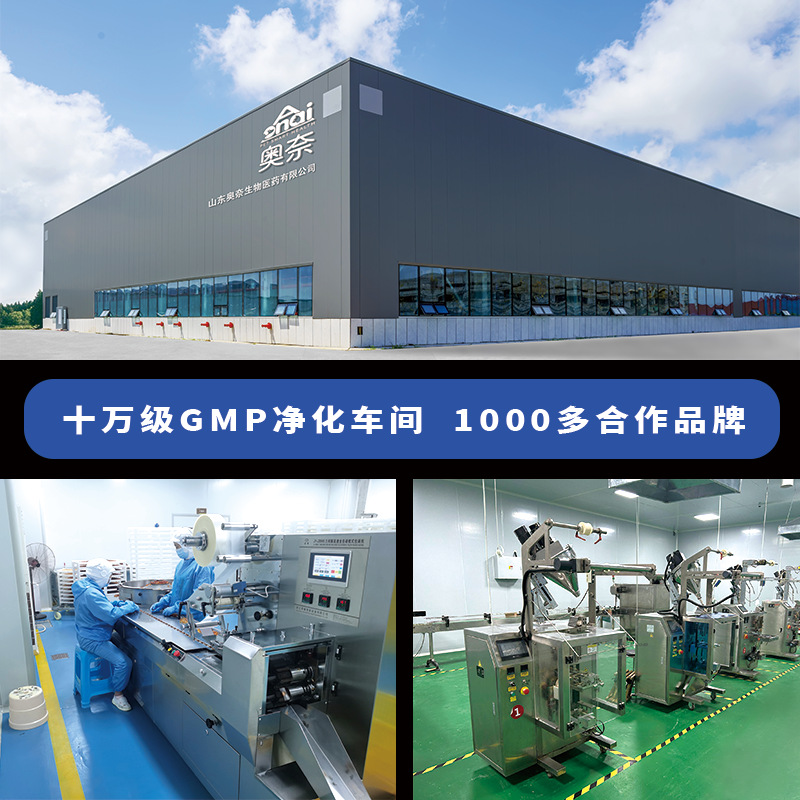 Oem Pet Visual Protection Foreign Trade Cross-Border Supply Oem Soft Chewable Tablets Odm Pet Dietary Supplements