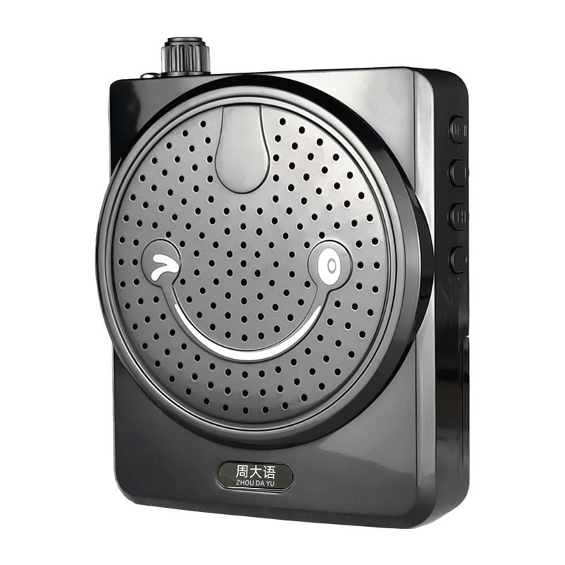 Teaching T611 smiley face megaphone bee teacher double electric megaphone for the elderly MP3 music player