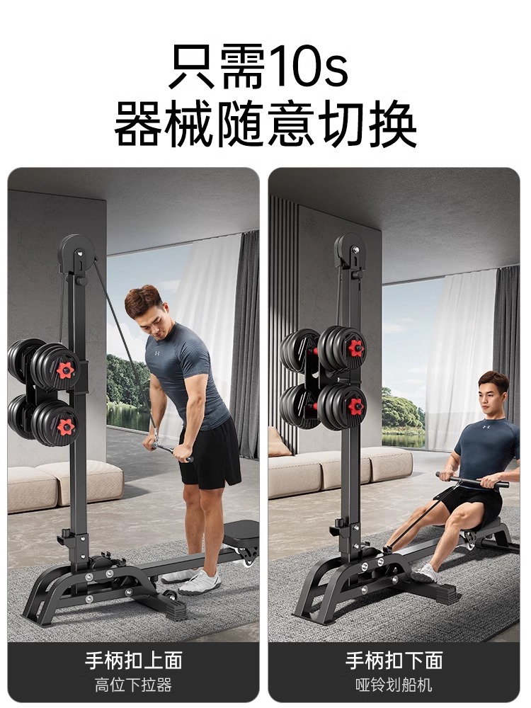 Rowing Machine Home Mute Indoor Aerobic Fat Burning Slimming Sports Equipment Foldable Rowing Machine Fitness Equipment