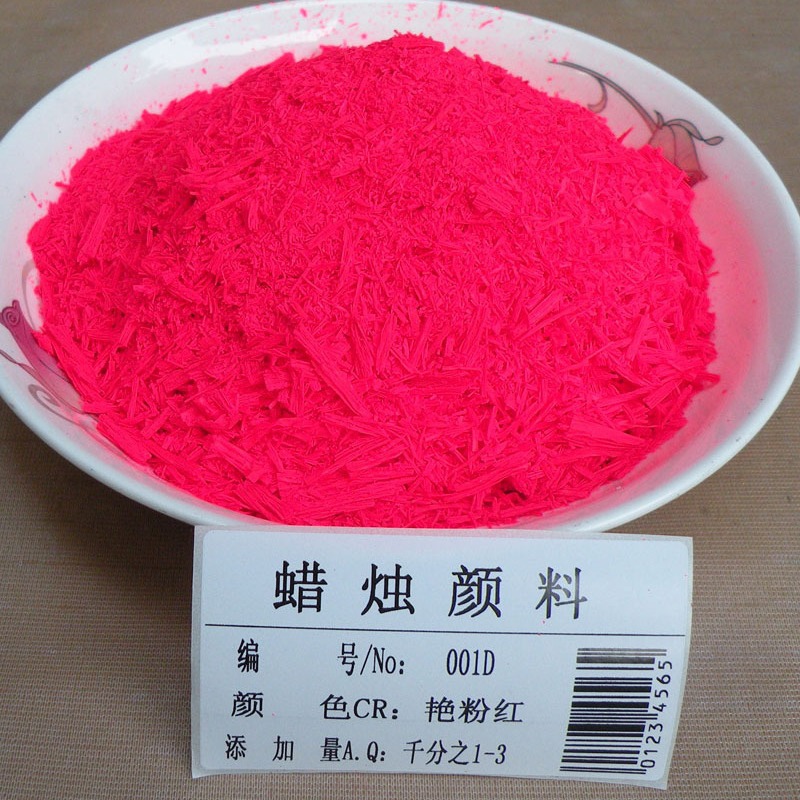 День рождения Специальная свеча Пигмент Лотос Красный Воск Пигмент Розовый