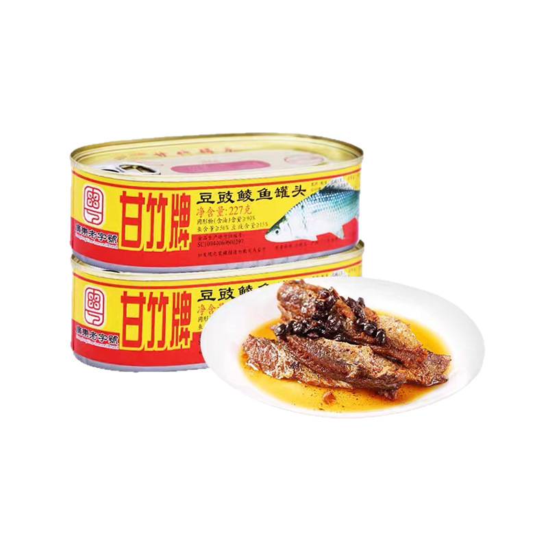 Guangdong Ganzhu Brand Canned Fish, Fermented Bean Curd and Fish, Ready-To-Eat Rice Artifact, Canned Dry Goods, Cooked Food, Ganzhu Canned Fish