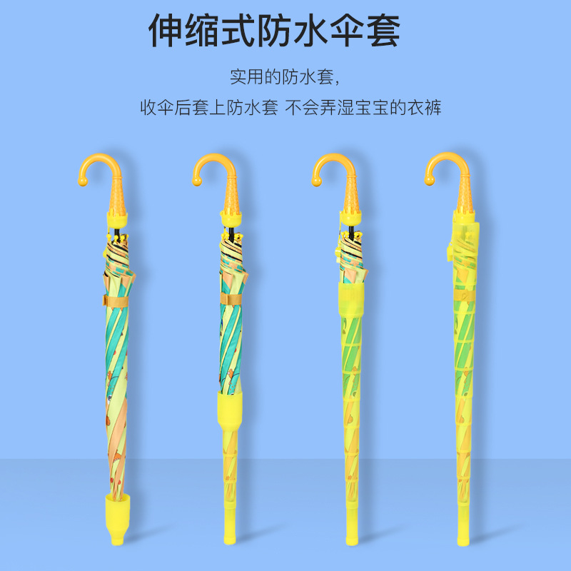 Children's Umbrella Boys and Girls Primary School Children's Kindergarten Baby Cute Ultra Light Automatic Safety Printable LOGO Children's Umbrella