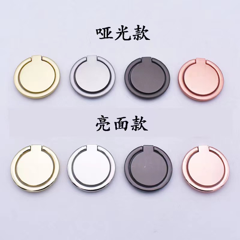 Factory wholesale round metal ring buckle 360 rotating desktop lazy bracket creative mobile phone bracket ring buckle