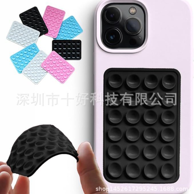 Силиконовый чехол для телефона с присоской Непоскользящий Сильный захват для селфи и видео