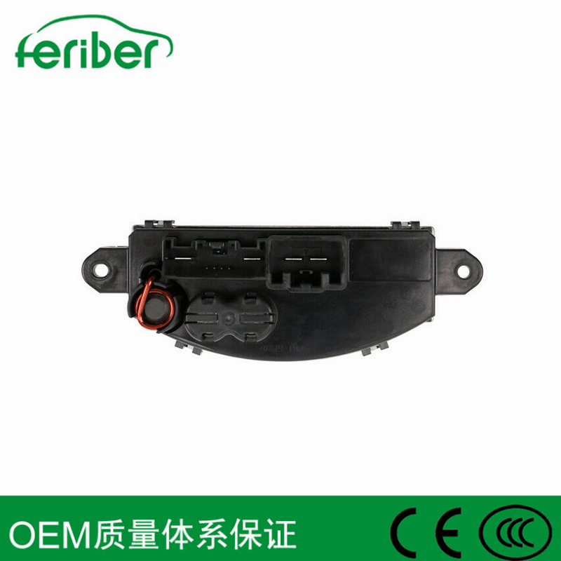 Suitable for Chevrolet Gmc Car Speed Control Module 84523255 19356432 85001523