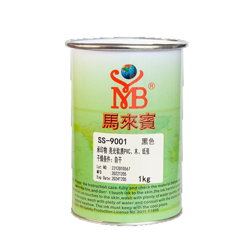 Malai Bin Silk Screen Pad Printing Ink Ss Printing Pvc Wood Leather Paper Ink White Black Factory Direct Sale