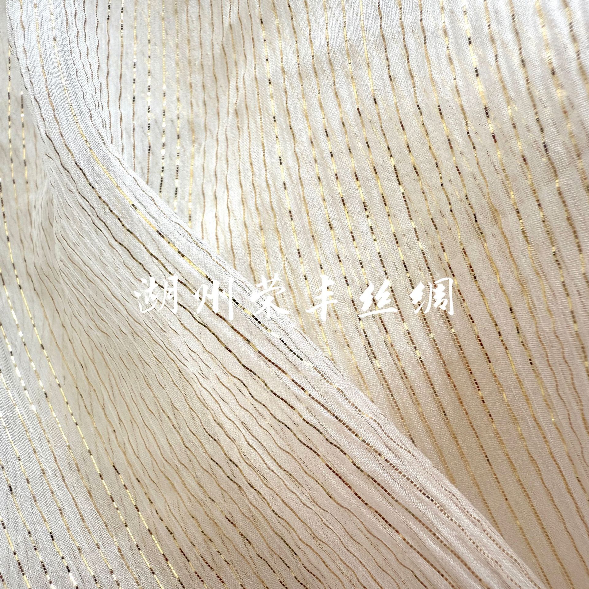 5mm Encrypted Gold Silk Striped Smooth Mulberry Silk Georgette Fabric in Stock Hanfu National Style Scarf New Product