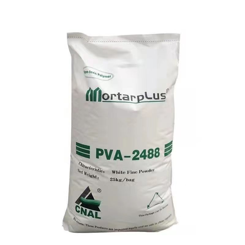Polyvinyl Alcohol PVA Powder Spraying and Pulleting Cold Water Instant High Viscosity High Transparent Polyvinyl Alcohol 2488 Powder