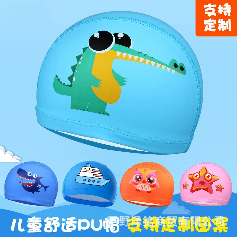 Children's PU swimming cap swimming pool children's fashion Joker cartoon swimming cap high elastic ear protection for boys and girls baby swimming cap wholesale