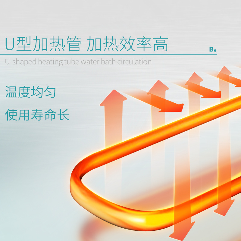 Beekman Biological Laboratory Electric Heating Digital Display Constant Temperature Water Bath Single Hole Double Hole Stainless Steel Water Bath Box Heating