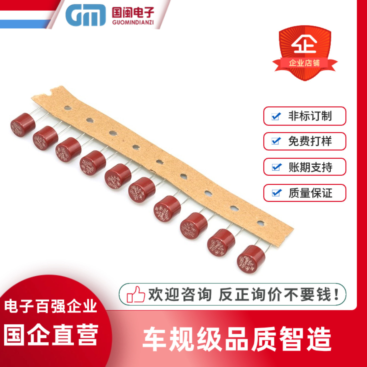 382 round fuse T0.5A T2A T3A T4A T5A T6.3A T8A T10A cylindrical fuse