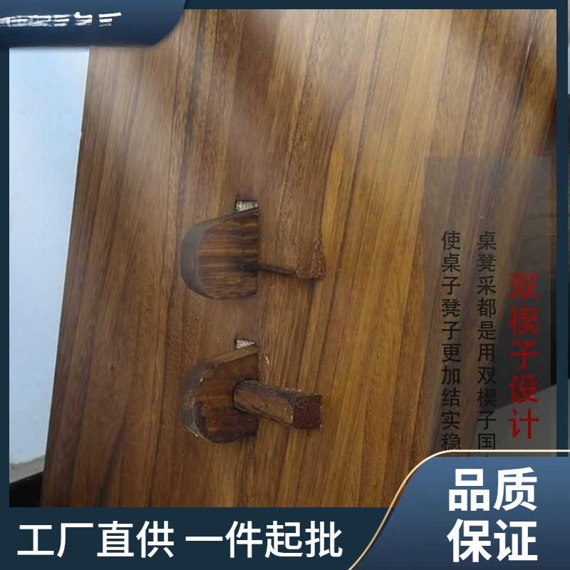 Portable Zen Simple Calligraphy Table Guqin Table and Stool Professional Detachable Chinese Antique Solid Wood Resonance Box Piano Table