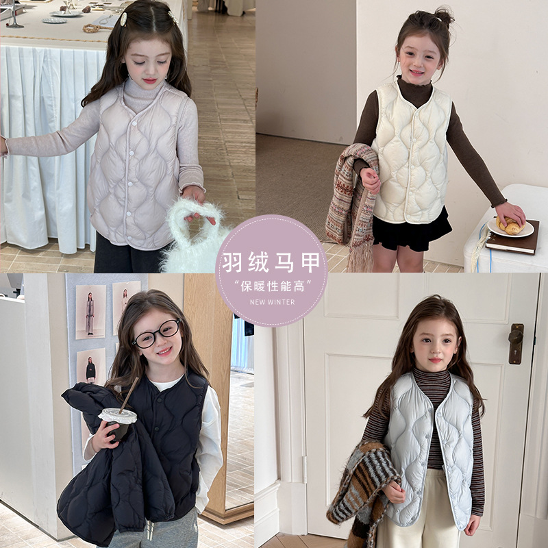 [Новый национальный стандарт белого утиного пуха с прослеживаемостью] Легкий и теплый жилет с ромбовидным узором для детей в стиле для взрослых и родителей