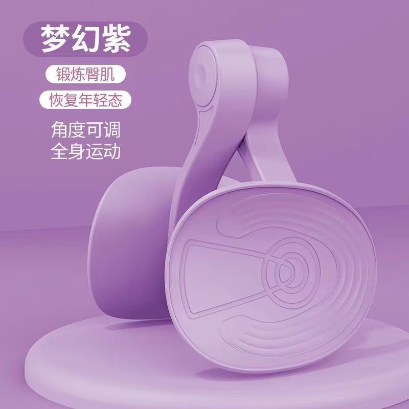 Domestic pelvic floor muscle clip leg multifunctional PC muscle sphincter exerciser leg muscle fitness equipment other