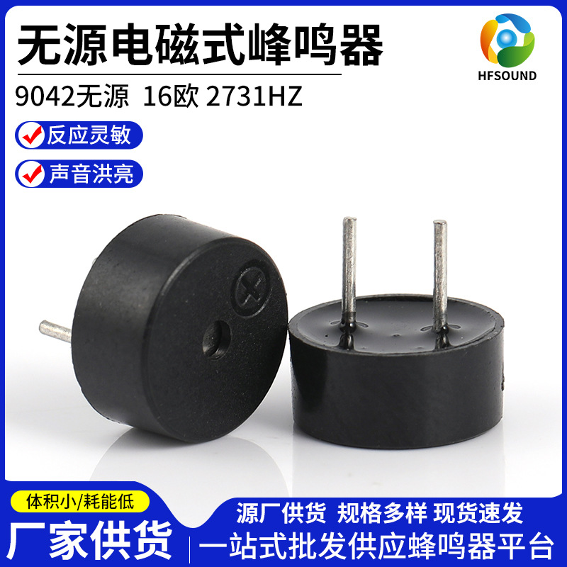 Buzzer manufacturer 9042 passive buzzer 5.5 Euro 16 Euro 42 Euro in stock supply piezoelectric buzzer