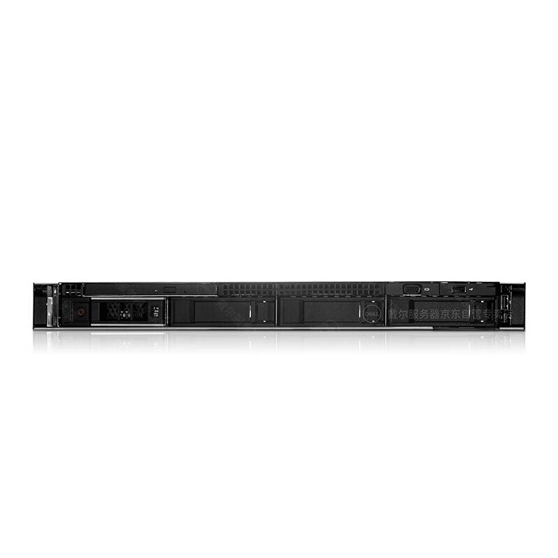 R440 1U Rack Server 1*4210R 16g 4Tsas*3 H750