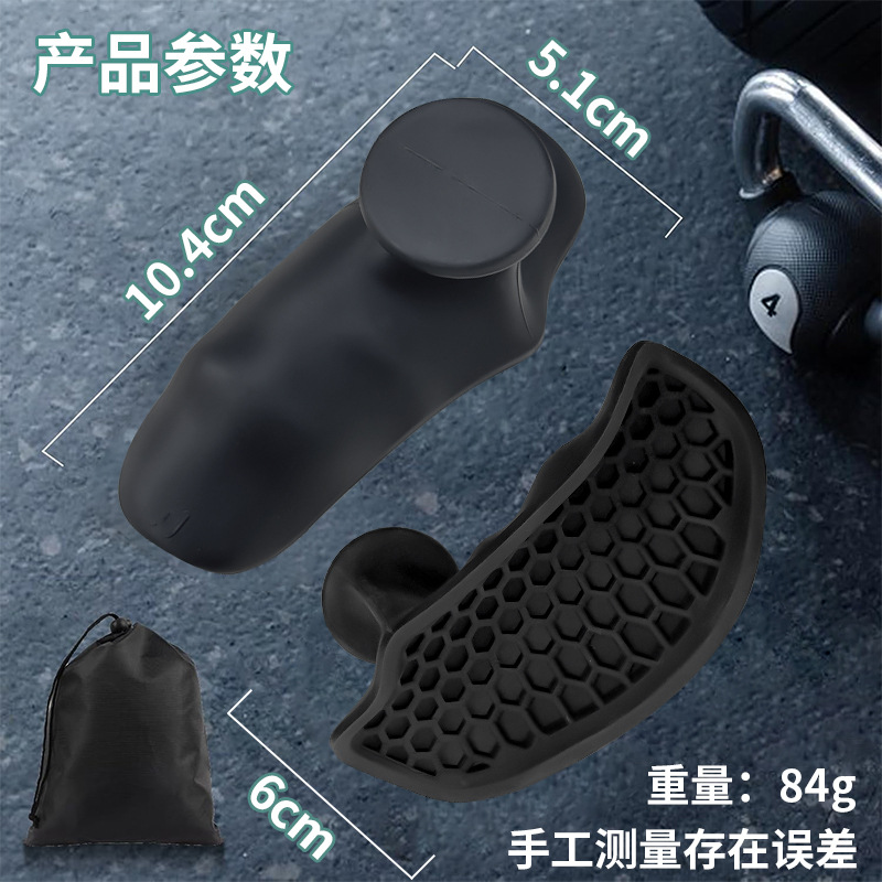 Grip strengthener Weightlifting Grip Silicone Fitness Grip Elastic Easy-grip Non-slip Tacker