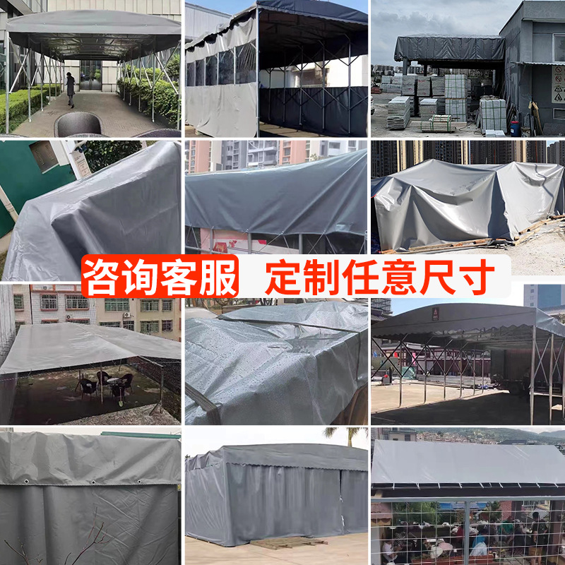 Gray Oilcloth Tarpaulin, Waterproof and Sun-Resistant, Suitable for Truck Canopy, Thickened and Tear-Resistant
