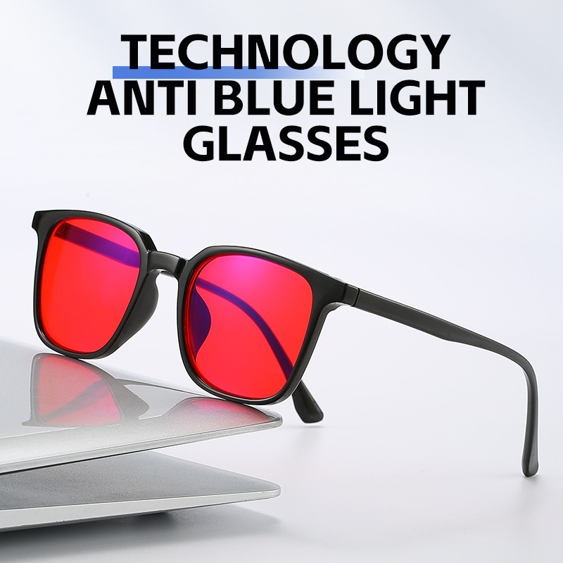 Специальные очки для киберспорта 99.8% защиты от радиации, ар-отражающая пленка, анти-синий свет, с мелатонином