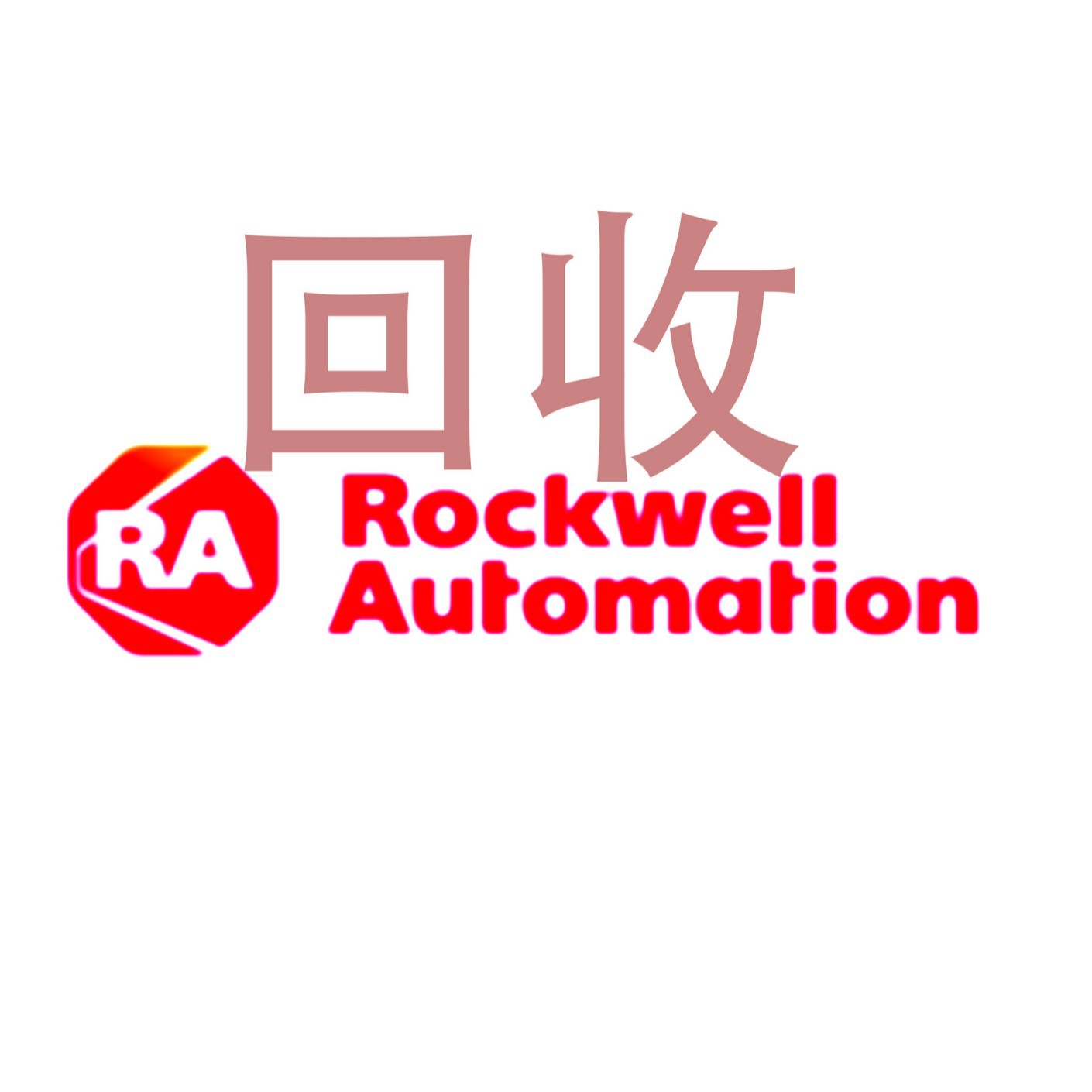 Переработка|Модуль ЦП Ab Rockwell Plc Центр переработки Китай