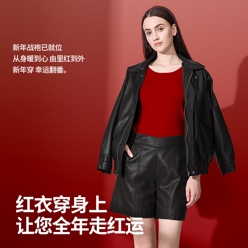 New Autumn and Winter Double-Sided Austrian Modal Couple's Bright Red Thermal Underwear Base Layer Top and Bottom for the Year of Birth