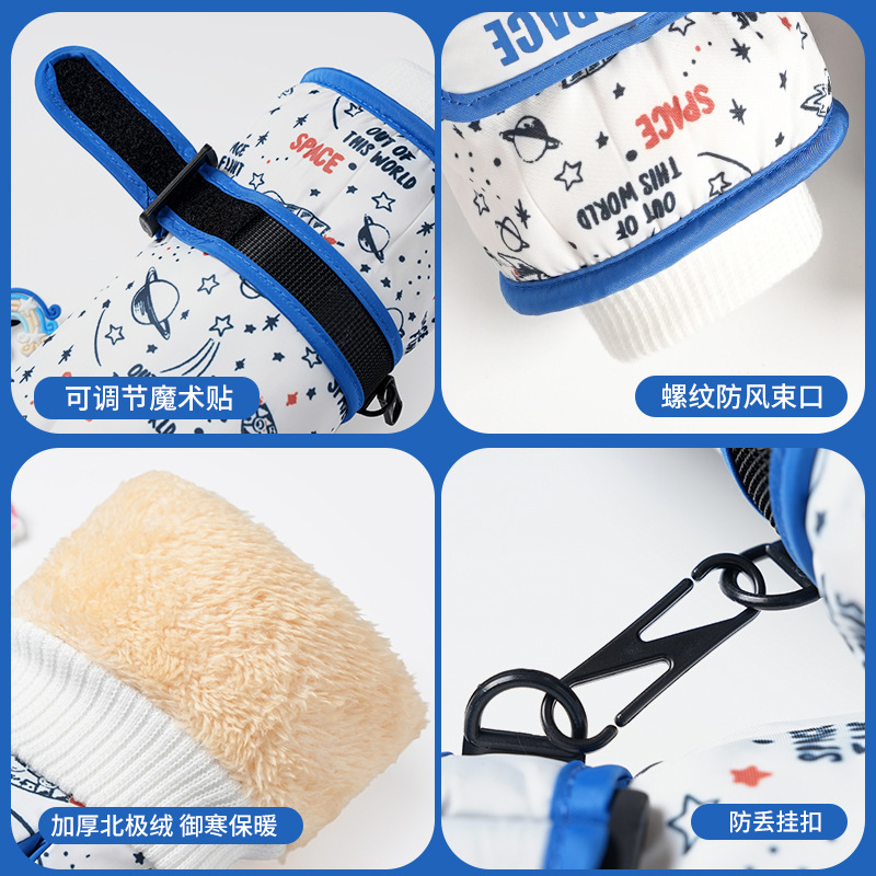 Children's Ski Gloves Winter Outdoor Warm Cycling Waterproof Windproof Wear-Resistant Warm Gloves for Kidsren Aged 7-14