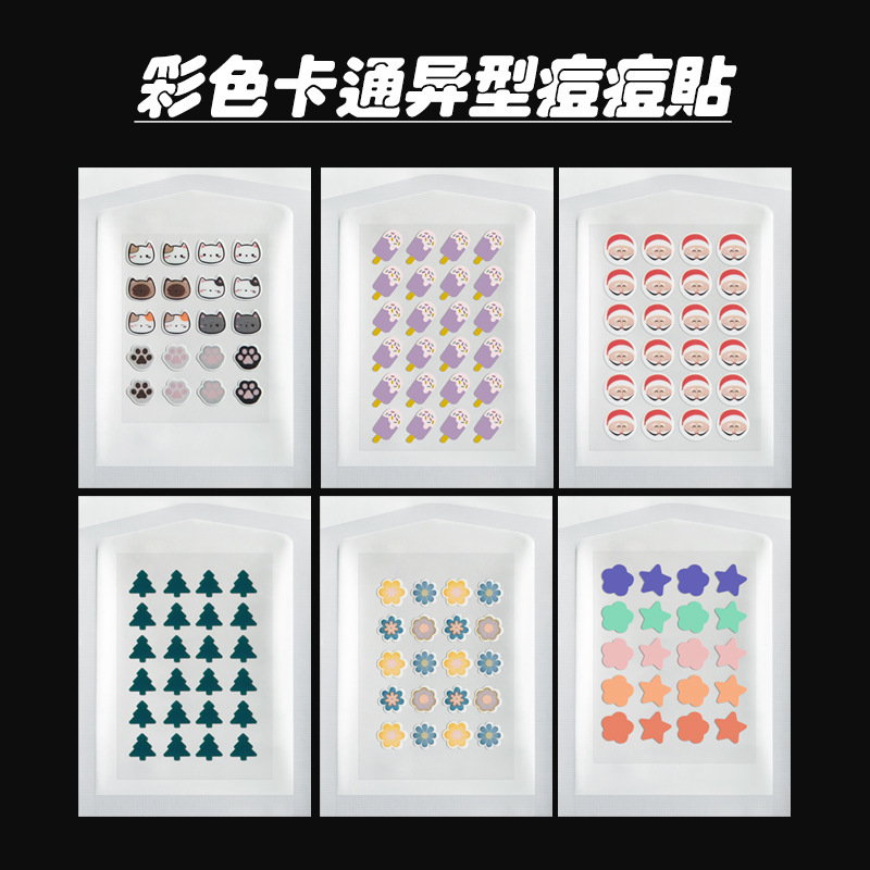 Мультяшный кот 20 милых патчей для прыщей, покрытие, впитывающее гной, Санта-Клаус, 24 штуки, в наличии на AliExpress