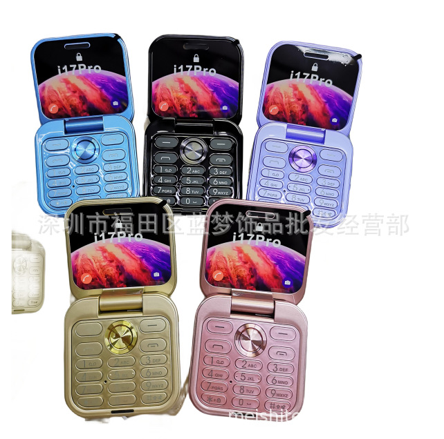 Cross-Border Export I17Pro Flip Phone Non-Smart Phone Flip Phone Button Elderly Phone 2g Foreign Language Mobile Phone