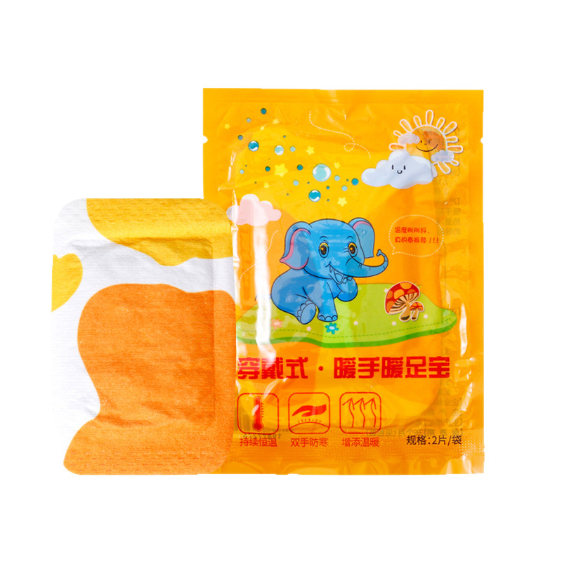 Hand Warmer Patch, Wearable Hand Warmer, Student Office Hand Warmer and Foot Warmer, Self-Heating Thermal Insulation Patch, Baby Foot Warmer