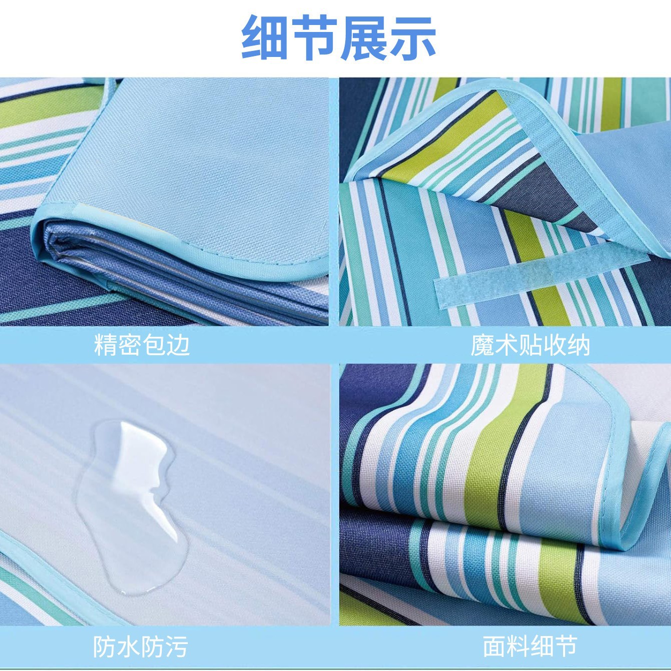 Outdoor camping waterproof floor mat portable moisture-proof mat large folding PVC picnic mat thickened picnic blanket custom