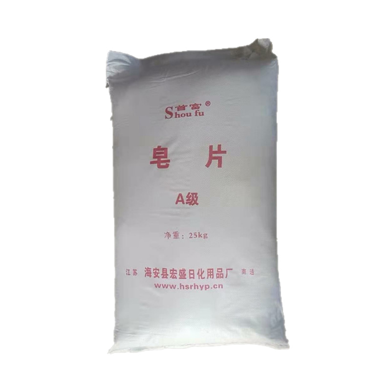 Textile Color Fastness Test Soap Flakes Soap Flakes Soap Powder Metal Processing Lubricant Saponifier Special for Metal Processing