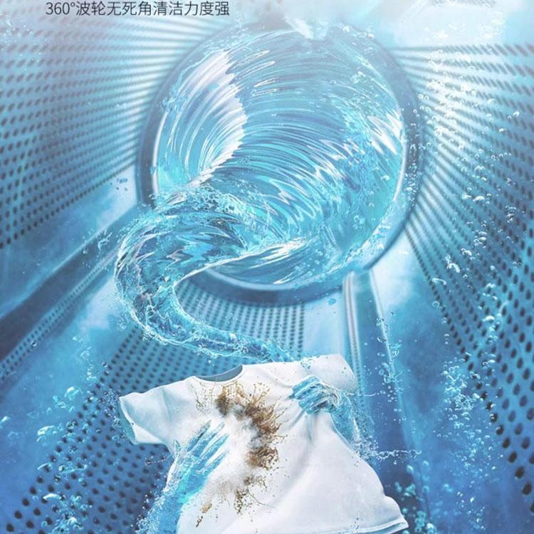 Source manufacturers small washing machine mini elution integrated household dormitory semi-automatic baby baby underwear