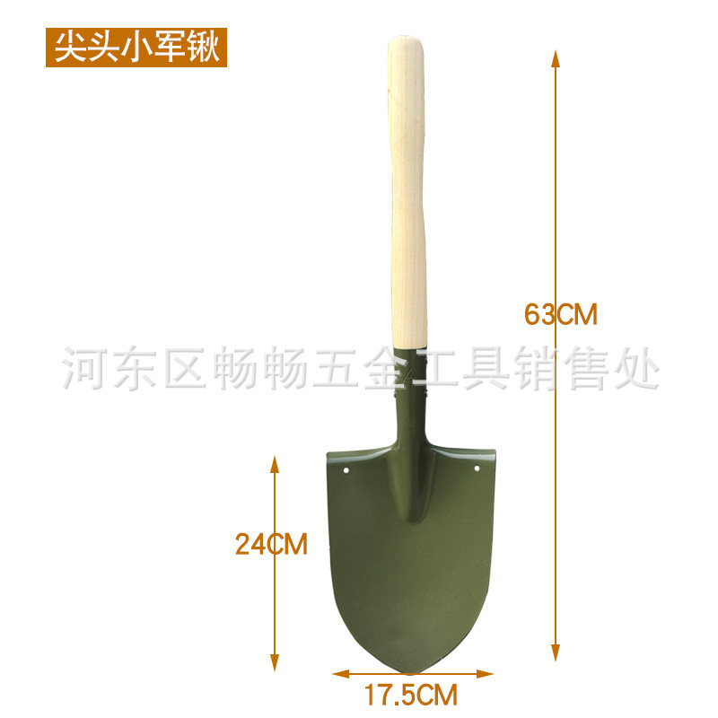Military Shovel, Small Household Shovel, Thickened Pointed Square Shovel for Gardening, Barbecue, Ice Removal, Stove, Charcoal, Pet Waste