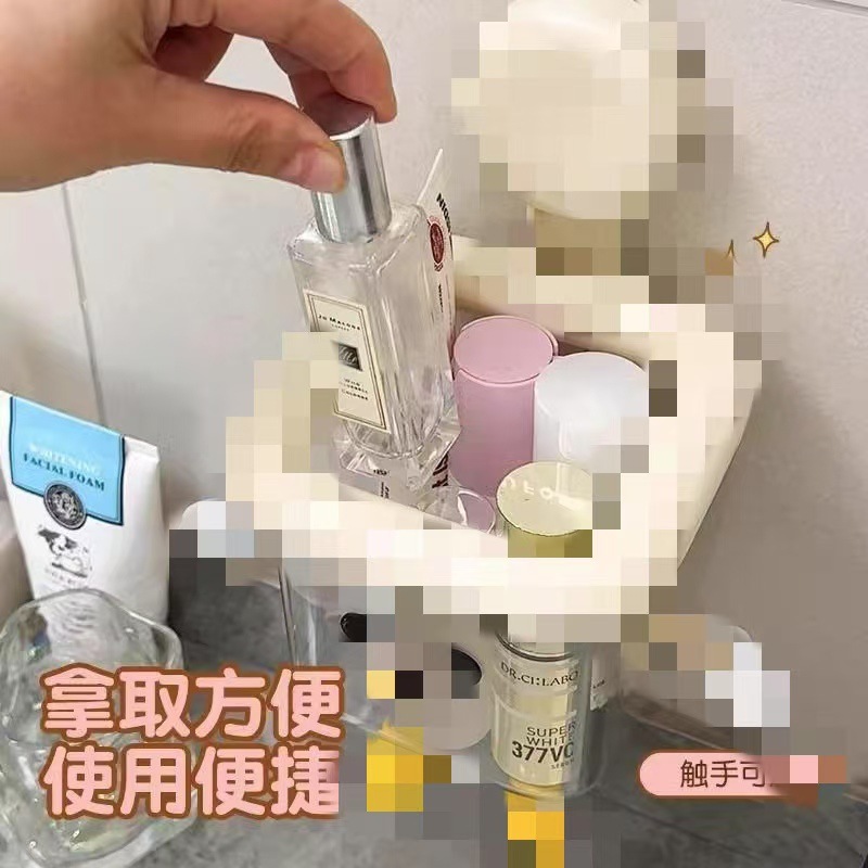 Suction Cup Discarded Face Towel Storage Box Wall-Mounted Washbasin Cosmetics Storage Box Recycling Face Towel Storage Basket