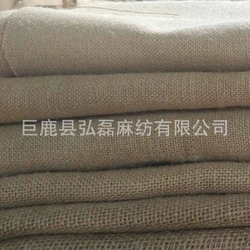 Factory Direct Delivery Spot Wholesale Jute Cloth Quality Assured Price Beautiful Sack Slices Burlap
